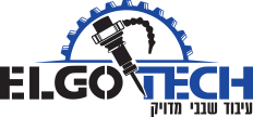 ELGOTECH | עיבוד שבבי מדויק